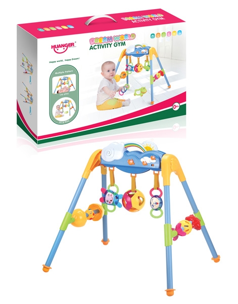 ACTIVITY GYM W/LIGHT & MUSIC - HP1105225