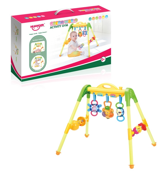 ACTIVITY GYM - HP1105227