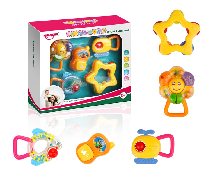 RATTLE SET (5 PCS) - HP1105238