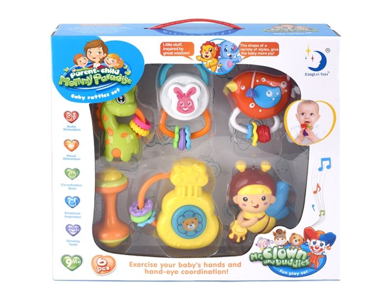 BABY RATTLES (6 PCS) - HP1105256