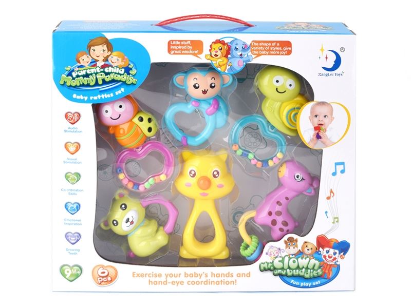 BABY RATTLES (6 PCS) - HP1105257