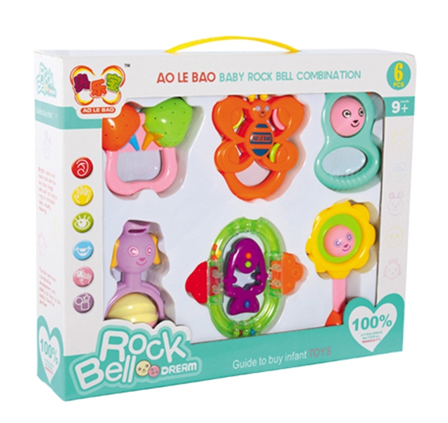 BABY RATTLES (6 PCS) - HP1105265