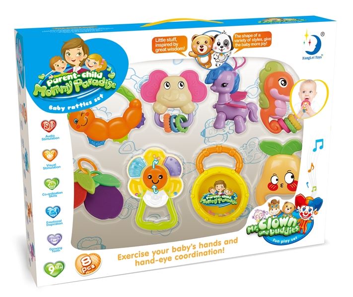 BABY RATTLES - HP1105283