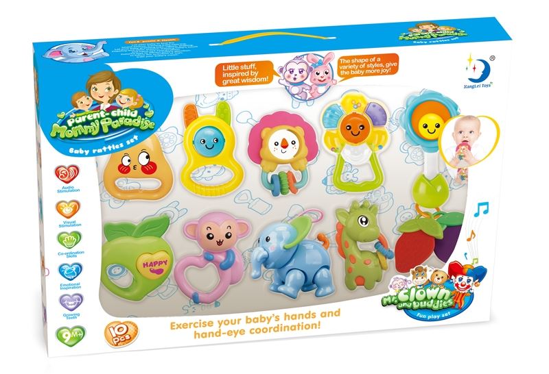BABY RATTLES - HP1105285