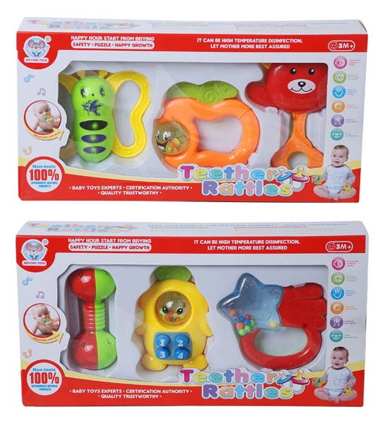 BABY RATTLE (3 PCS, 2 ASST.) - HP1105322