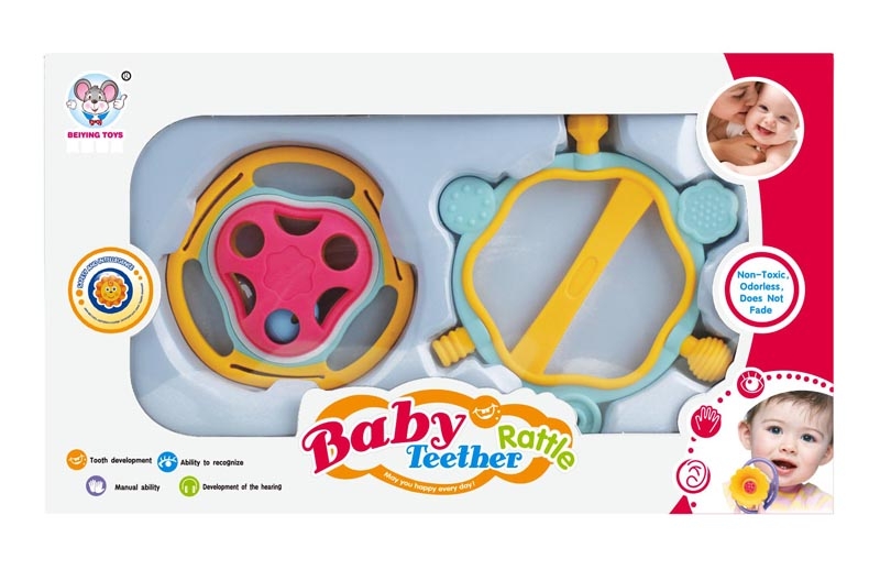 BABY RATTLE (2 PCS) - HP1105335