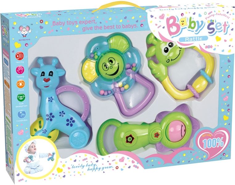 BABY RATTLE (4 PCS) - HP1105337