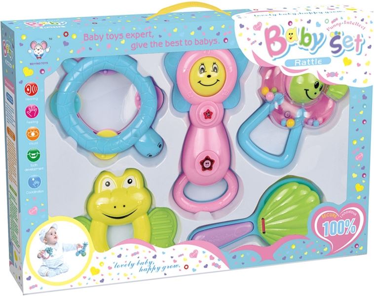BABY RATTLE (5 PCS) - HP1105338