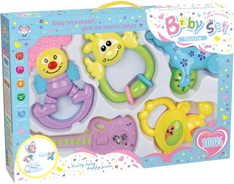 BABY RATTLE (5 PCS) - HP1105339