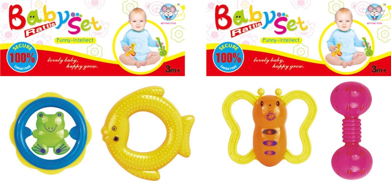 BABY RATTLE (2 PCS, 2 ASST.) - HP1105348