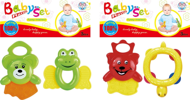 BABY RATTLE (2 PCS, 2 ASST.) - HP1105349
