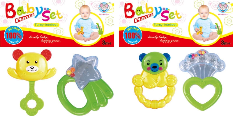 BABY RATTLE (2 PCS, 2 ASST.) - HP1105350