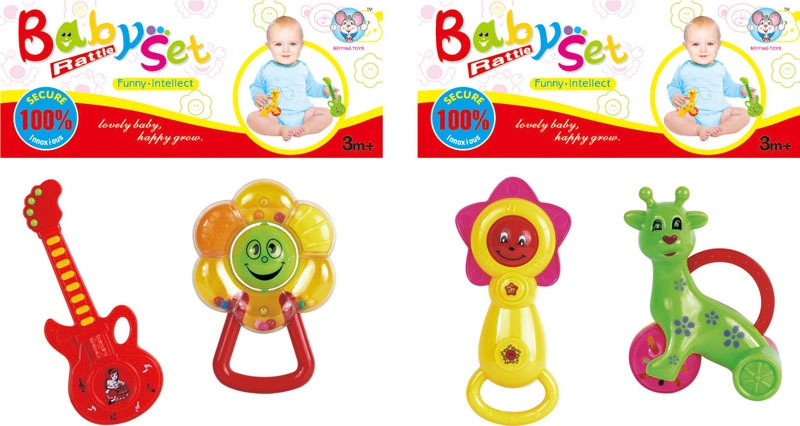 BABY RATTLE (2 PCS, 2 ASST.) - HP1105352