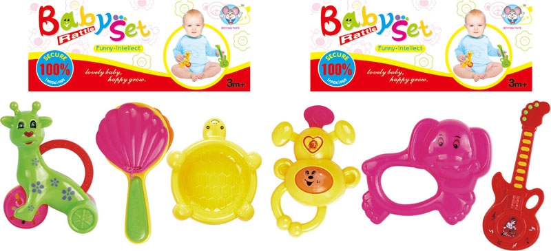 BABY RATTLE (3 PCS, 2 ASST.) - HP1105358