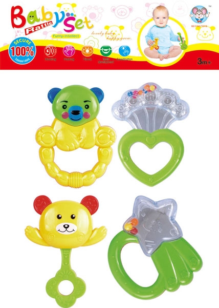 BABY RATTLE (4 PCS) - HP1105366
