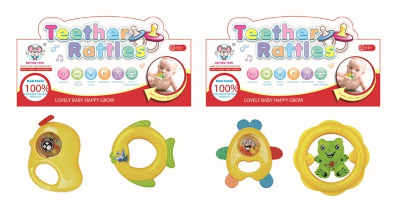 BABY RATTLE (2 PCS, 2 ASST.) - HP1105387