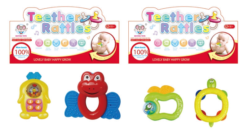 BABY RATTLE (2 PCS, 2 ASST.) - HP1105388
