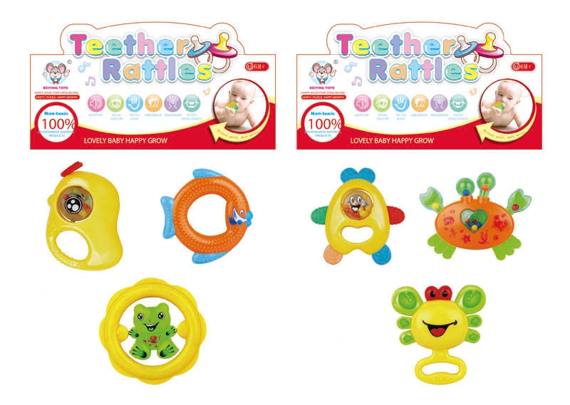 BABY RATTLE (3 PCS, 2 ASST.) - HP1105390