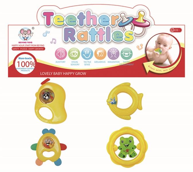 BABY RATTLE (4 PCS) - HP1105391