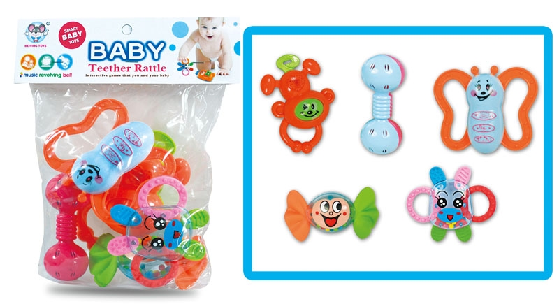 BABY RATTLE (5 PCS) - HP1105405