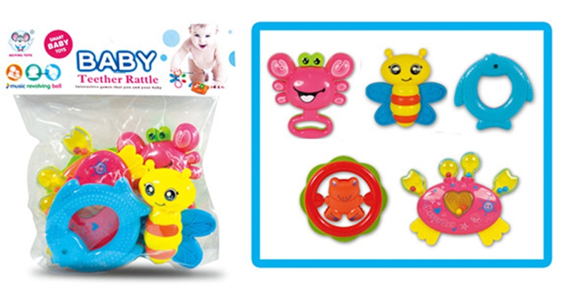 BABY RATTLE (5 PCS) - HP1105406
