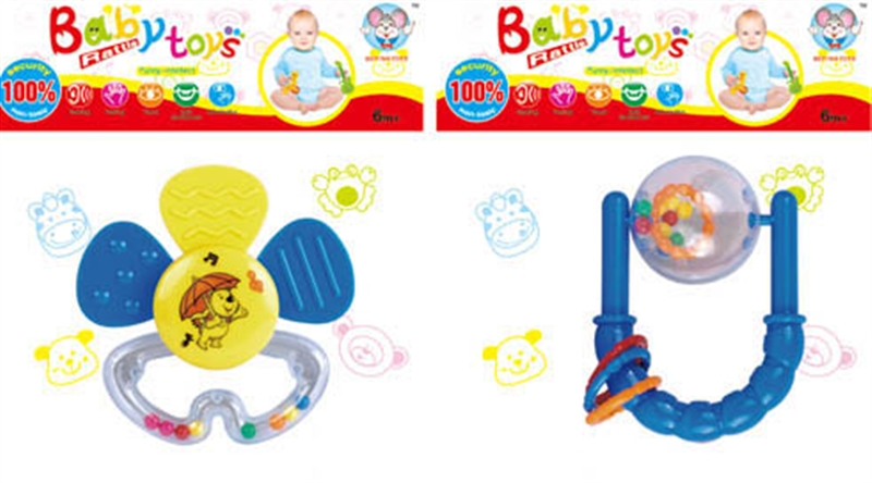BABY RATTLE (2 ASST.) - HP1105440