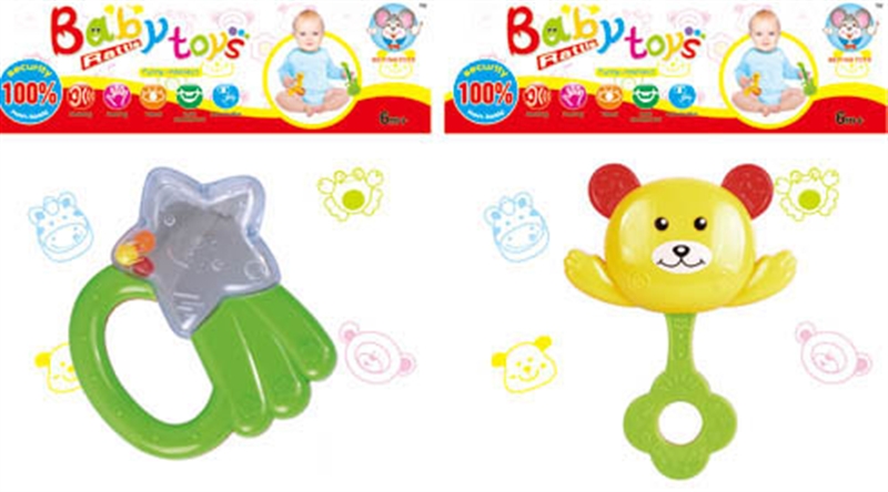 BABY RATTLE (2 ASST.) - HP1105446