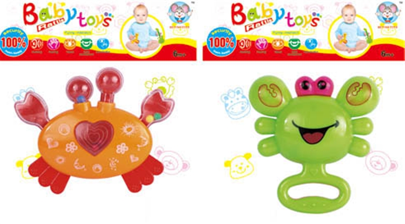BABY RATTLE (2 ASST.) - HP1105447