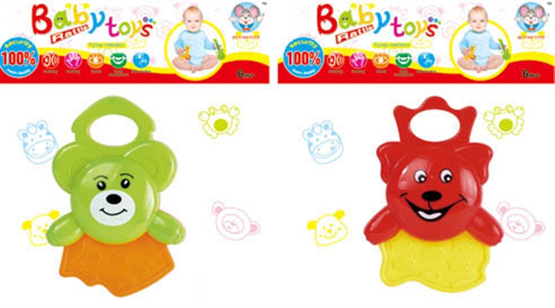 BABY RATTLE (2 ASST.) - HP1105448