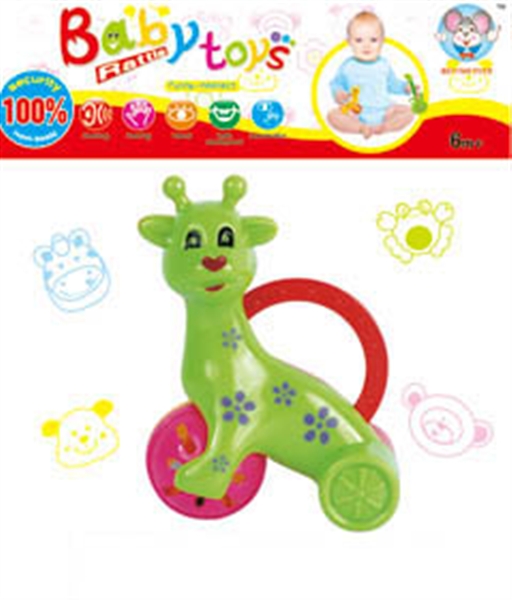 BABY RATTLE - HP1105449