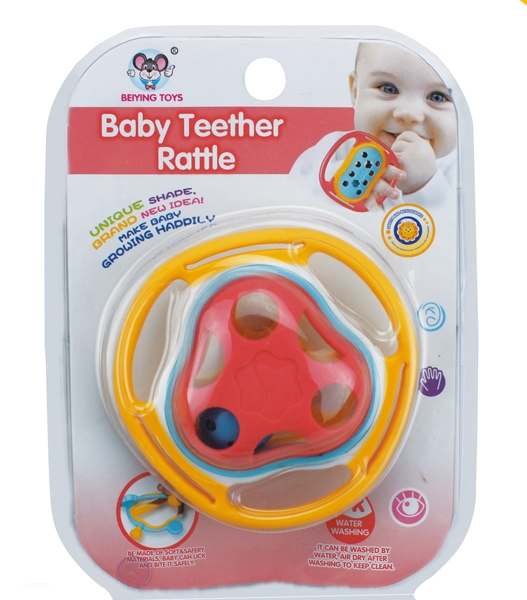 BABY RATTLE - HP1105467