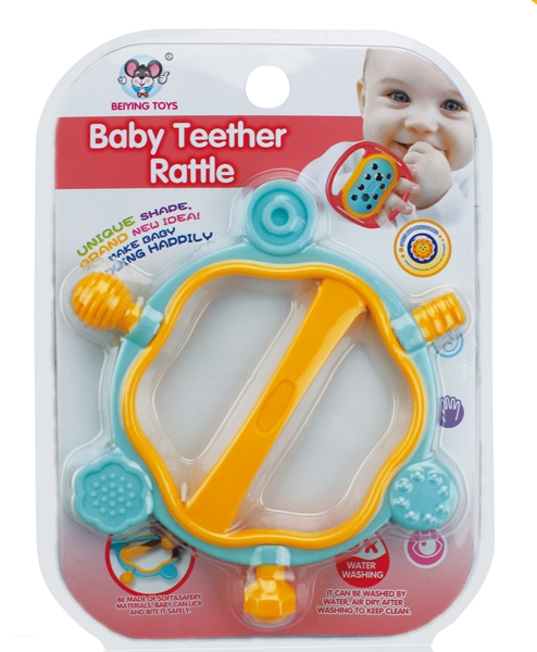 BABY RATTLE - HP1105468