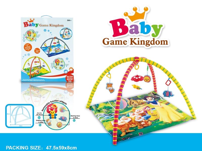 BABY FITNESS BLANKET - HP1105488