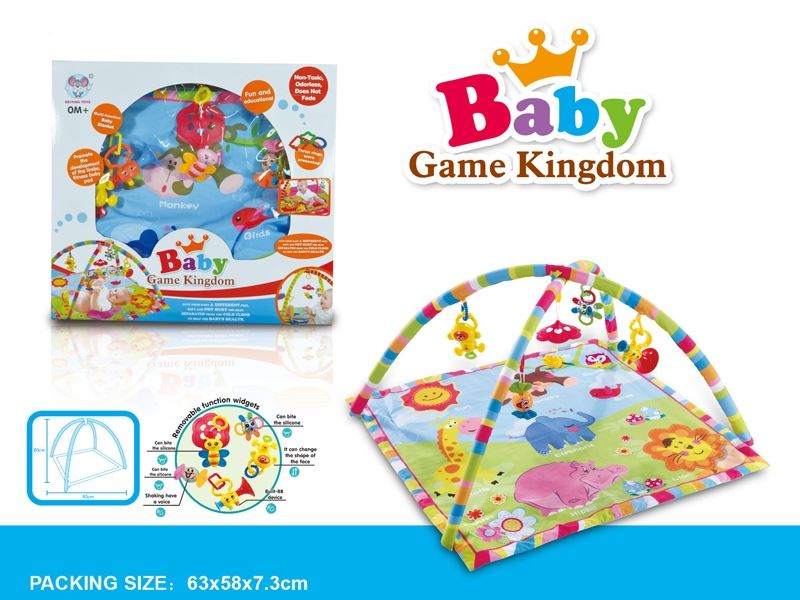 BABY FITNESS BLANKET - HP1105490