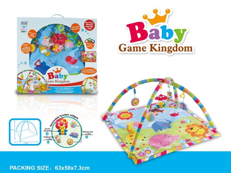 BABY FITNESS BLANKET - HP1105491