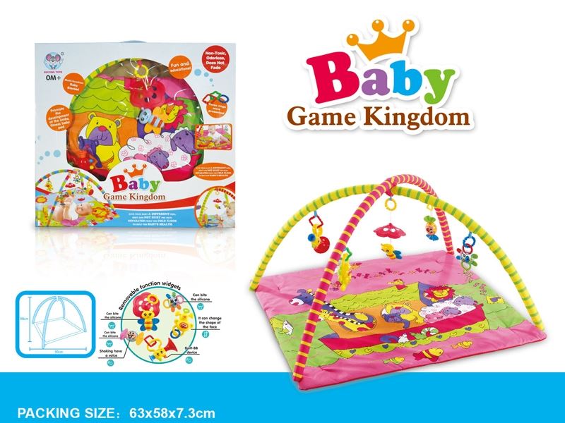 BABY FITNESS BLANKET - HP1105492