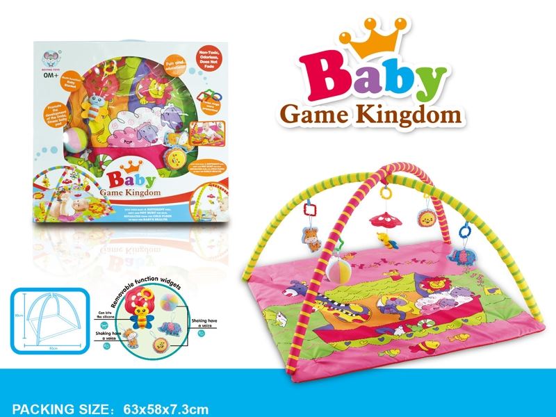BABY FITNESS BLANKET - HP1105493