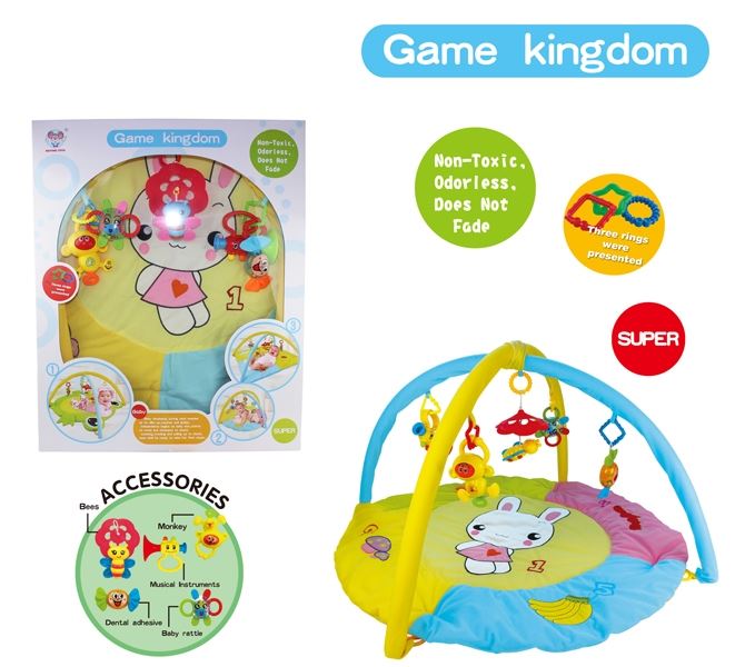 BABY FITNESS BLANKET - HP1105514