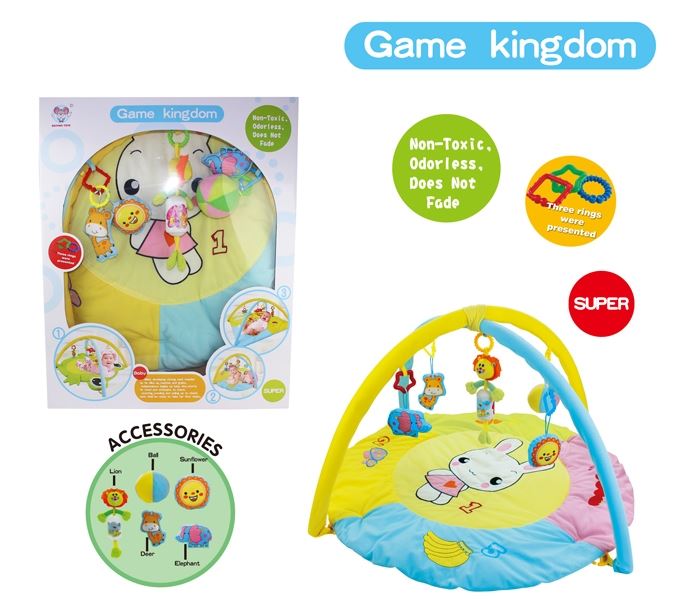 BABY FITNESS BLANKET - HP1105515