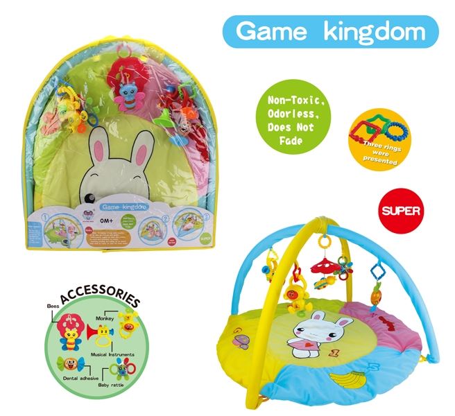 BABY FITNESS BLANKET - HP1105520