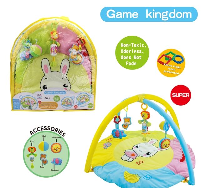 BABY FITNESS BLANKET - HP1105521