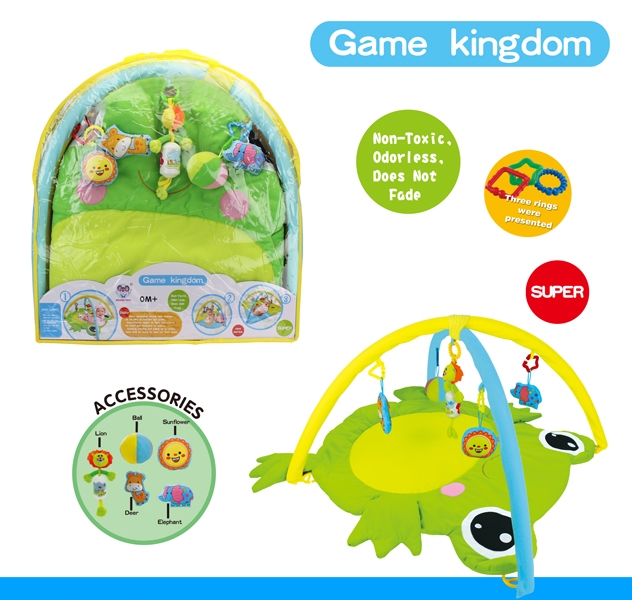 BABY FITNESS BLANKET - HP1105523