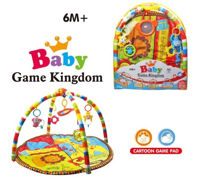 BABY FITNESS BLANKET - HP1105527