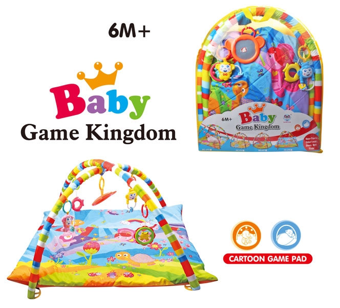 BABY FITNESS BLANKET - HP1105528