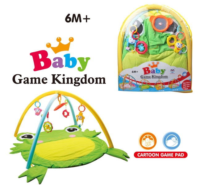 BABY FITNESS BLANKET - HP1105529