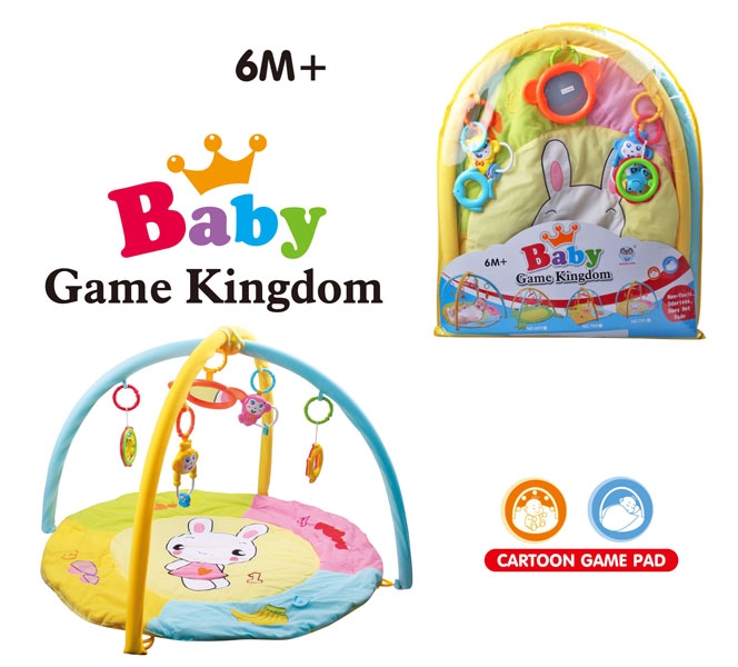 BABY FITNESS BLANKET - HP1105531