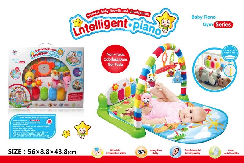 BABY FITNESS BLANKET & PIANO - HP1105540
