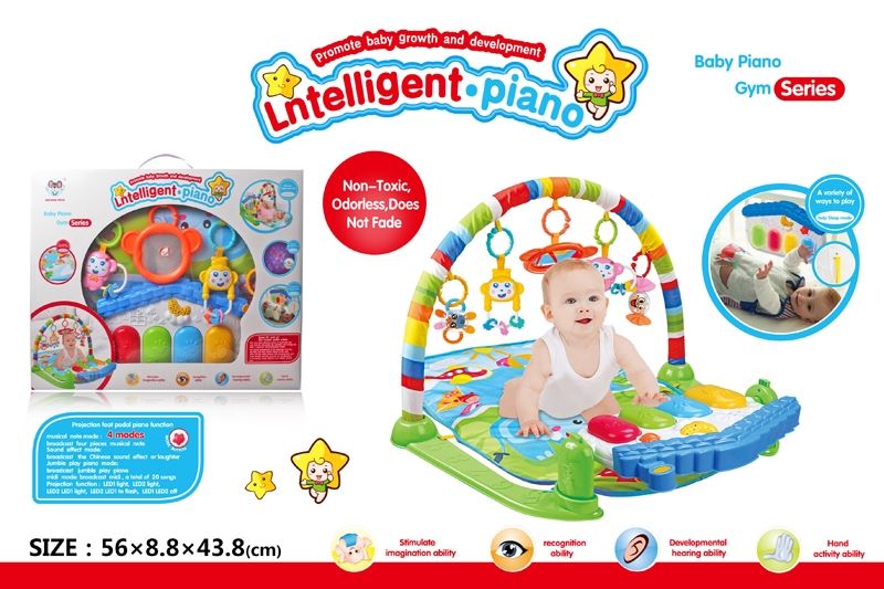 BABY FITNESS BLANKET & PIANO - HP1105541