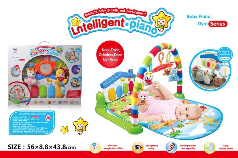 BABY FITNESS BLANKET & PIANO - HP1105542