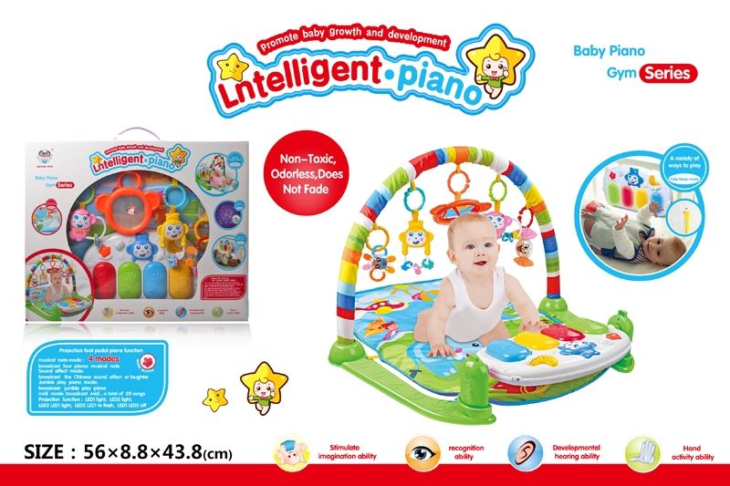 BABY FITNESS BLANKET & PIANO - HP1105543